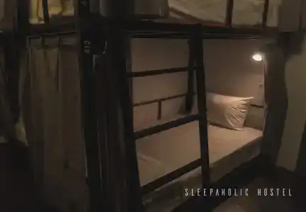 Sleepaholic - 3