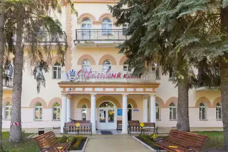 Целебный Ключ - 1
