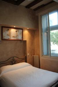 Hôtel Saint-Paul - 47