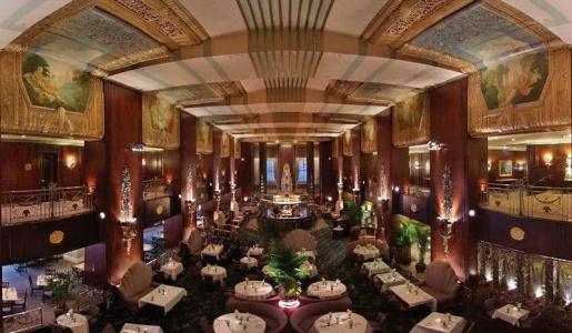 Hilton Netherland Plaza - 78