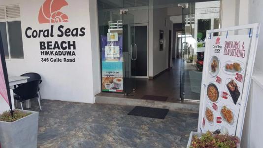 Coral Seas Beach Hikkaduwa - 0