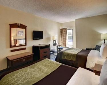 Quality Inn & Suites Dfw Airport South - 77