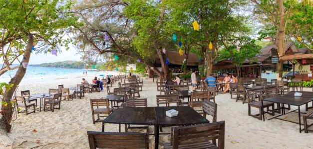 Avatara Resort - 29