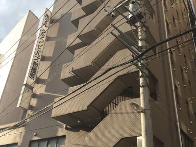 Crown Hills Sagamihara - 0