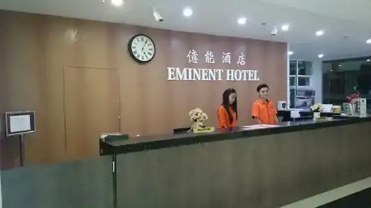 Eminent - 14