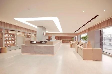 Ji (Beijing Chaoyang Road) - 1
