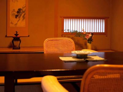 Ryokan Yumesaki - 17