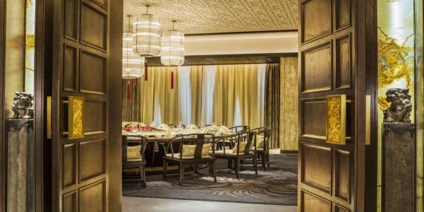Wanda Reign Chengdu - 38