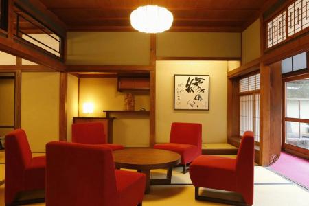 Takenoya Ryokan - 33