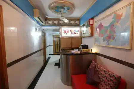 Kamal Deluxe - 1