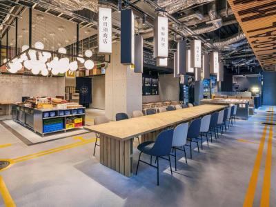 ibis Styles Nagoya - 16