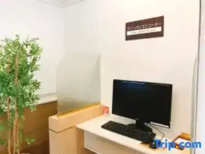 Business Inn Norte - 27