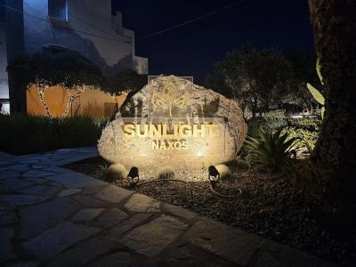 Sunlight Naxos - 40