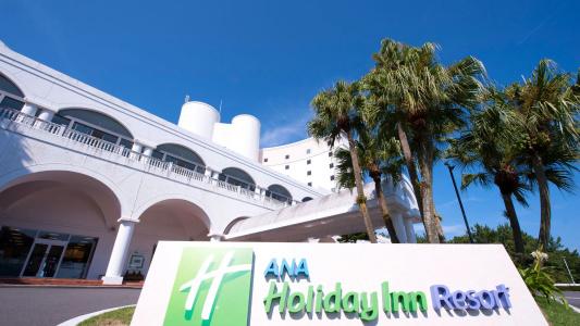 Ana Holiday Inn Resort Miyazaki, An Ihg - 1