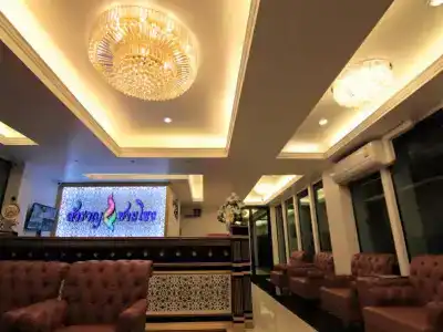Samranchaykhong - 1