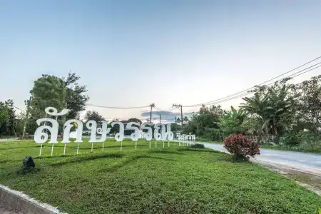 Luckswan Resort Chiang Rai - Sha Extra Plus - 20