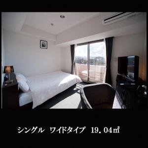 Omura Station - 27