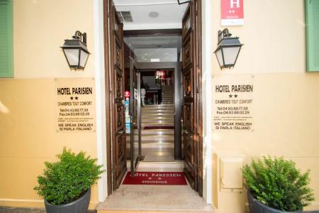 Hôtel Parisien - 0