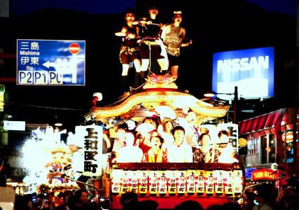 Resorpia Atami - 25