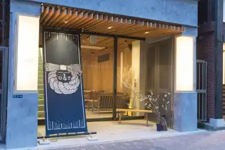 obi Hostel - 0