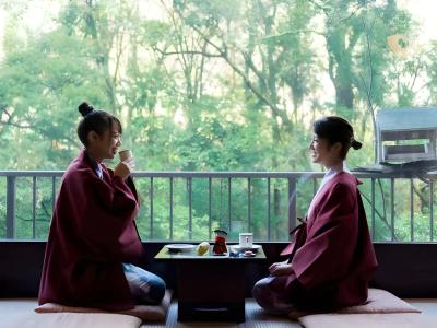 Livemax Resort Amagi Yugashima - 12