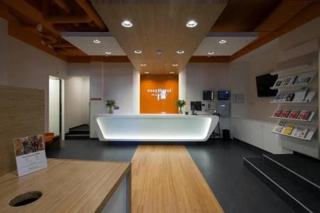 easyMaastricht City Centre - 1