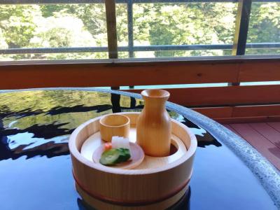 Shiobara Onsen Ryokan Kamiaizuya - 37