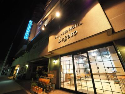 Business Legato - 20