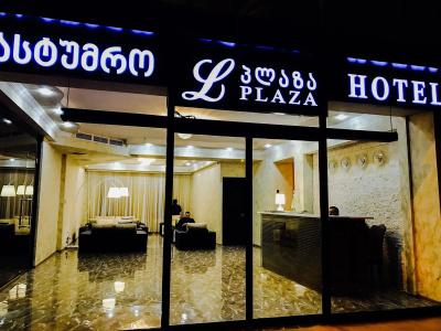 l Plaza - 0