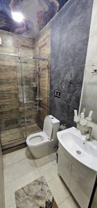 Homy House - 153