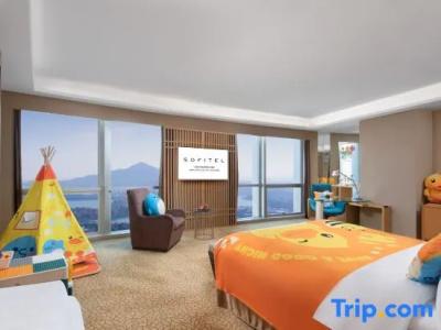 Sofitel Nanjing Galaxy - 86