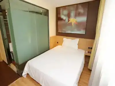 Iu Xiqing Zhong Bei Zhen Branch - 2
