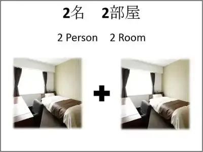 Kyou Bar Lounge & Inn - 2