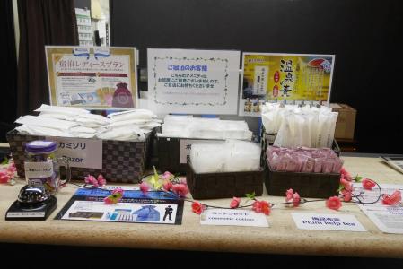 Livemax Yokohama Tsurumi - 9