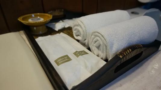 Le Prive - 127