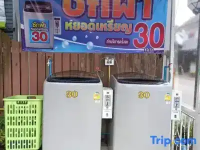 Happy in - 33