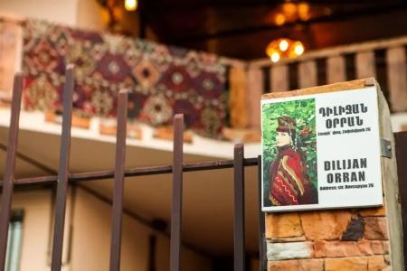 Guest house Dilijan Orran - 83