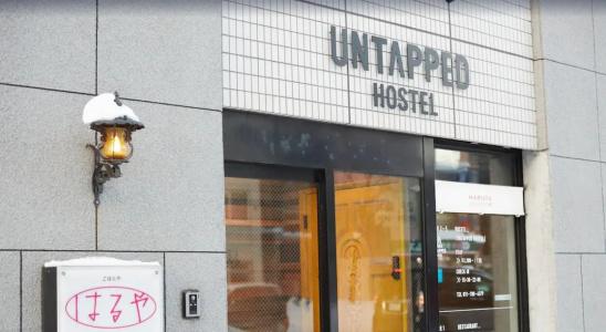 Untapped - 8