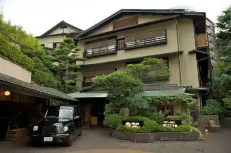 Arima Onsen Tocen Goshobo - 0