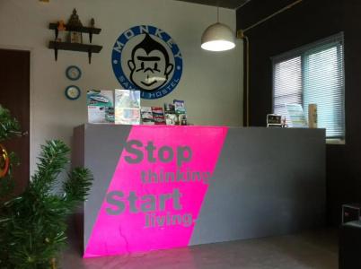 Monkey Samui Hostel - 1