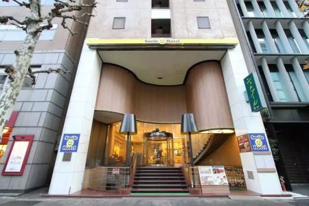 Smile Tokyo Nihonbashi - 20