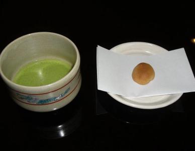 Shikitei - 3