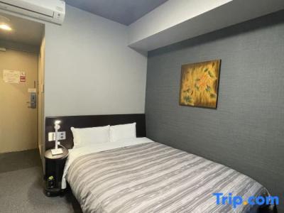 Route-Inn Sendainagamachi Inter - 40