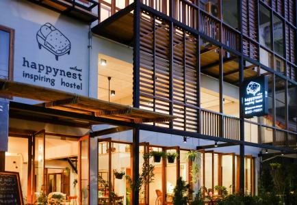 Happynest Hostel - 0