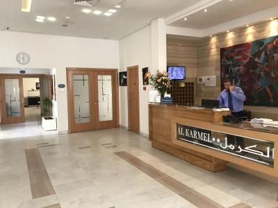 Al Karmel - 1