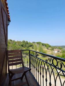 Sari KeÇİ TaŞ Otel - 35