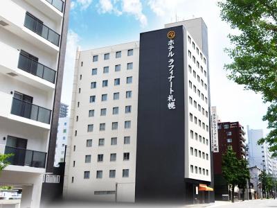Raffinato Sapporo - 0