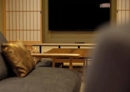 Nishiyama Ryokan - 80