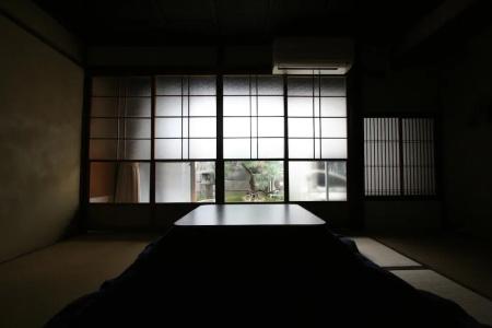 Haruya Umekoji - 90