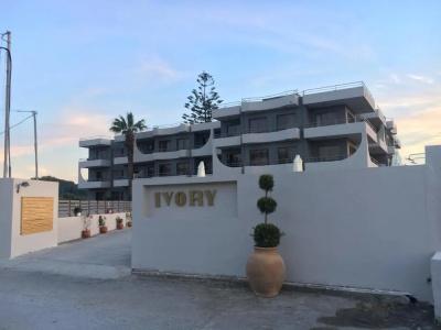 Ivory - 0